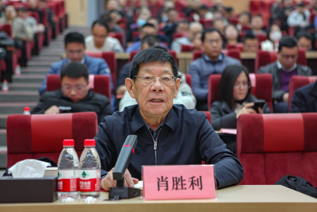 BB贝博微电召开2023年度经营班子述职大会